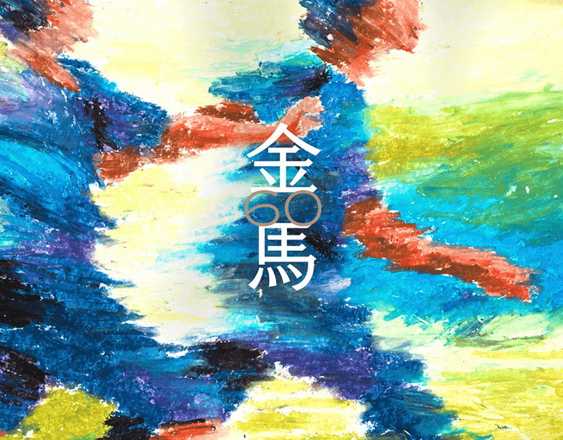 Доха (ATP). Синнер и Меньшик играют решающий сет, Рублев, Фис вышли в полуфинал, Хачанов уступил Алькарасу